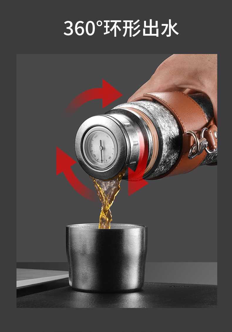 Double-layer pure titanium insulated cup, one lid for two uses, anti-slip and leak-proof, temperature-displaying titanium cup, one-button press water cup, shoulder strap style gift box pic 8
