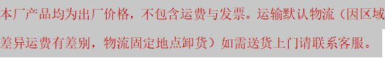 镂空塑料家用收纳筐脏衣篓 客厅玩具卫生间衣物收纳脏衣篮收纳筐详情8