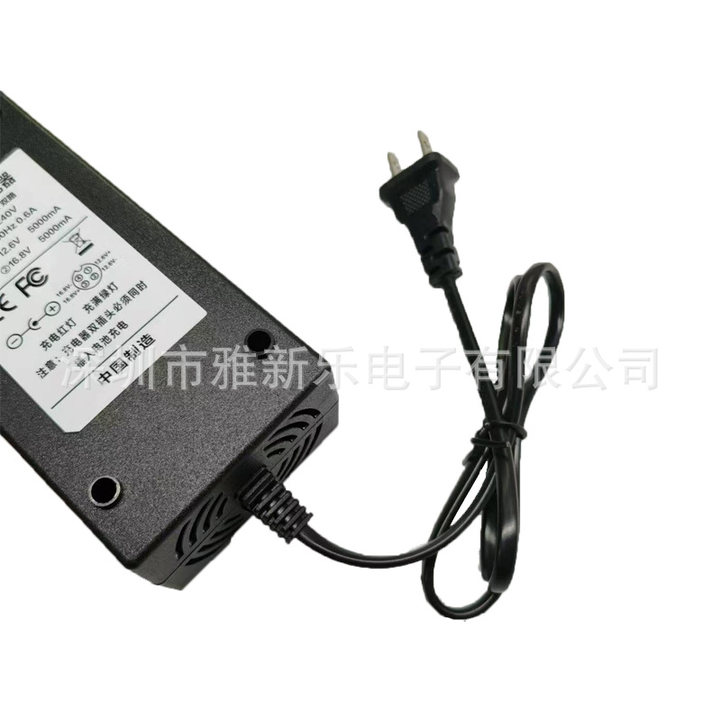 Car strong start power charger 12.6V16.8V, 12V16V3A dual-channel lithium battery charger 3 strings pic 9