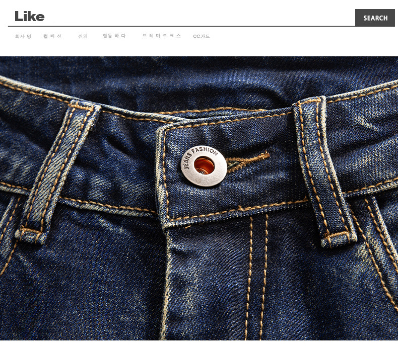 LK男装|2025春季牛仔裤男潮牌休闲修身透气弹力收脚男士牛仔裤子详情16