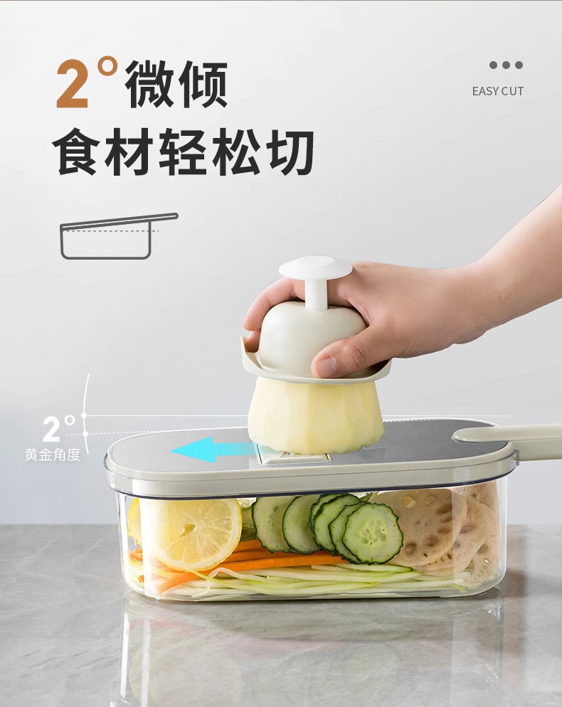 A multi-functional household kitchen tool for slicing potatoes, radishes and cucumbers, such as a vegetable cutter, grater, grater and slicer pic 7