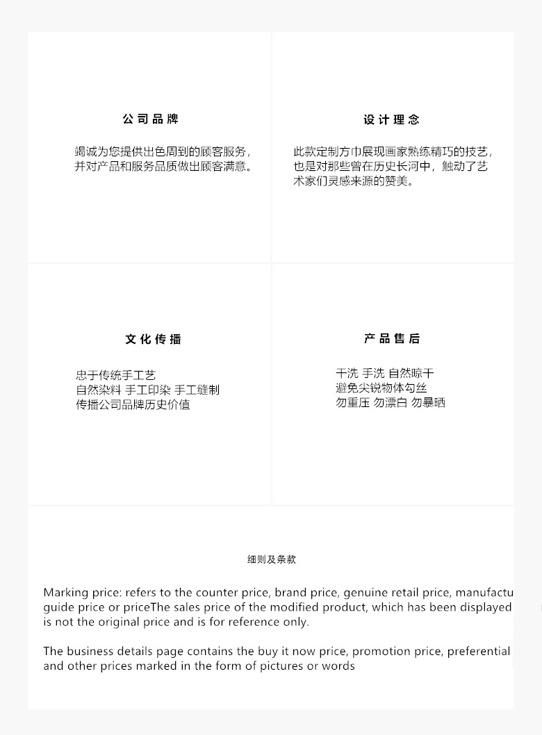 梵高油画向日葵花卉斜纹绸丝巾春秋薄款时尚文艺丝绸仿真丝小方巾详情51
