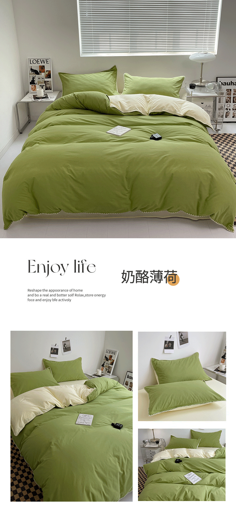 Ins-style double-striped washed cotton bed four-piece set, solid color brushed bed sheet, quilt cover, bed hat, student three-piece 4-piece set pic 17