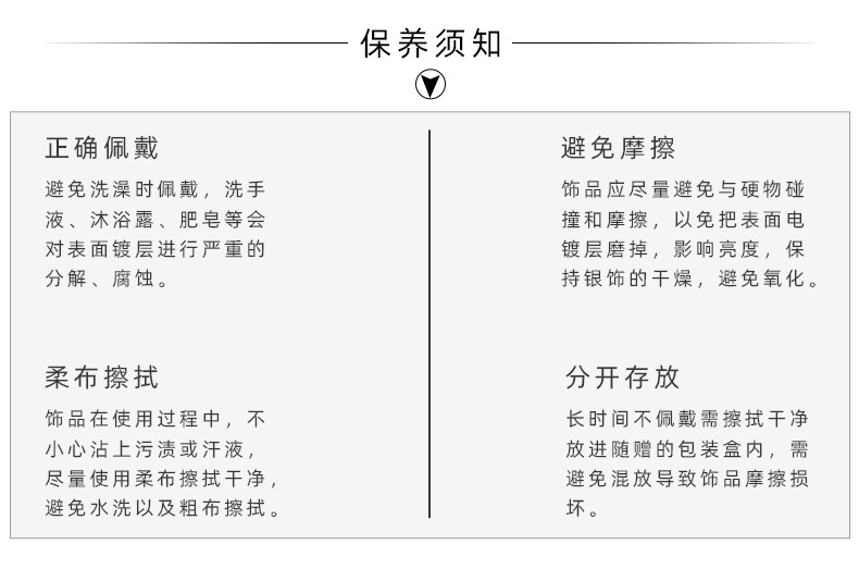 925纯银水滴圆形锆石项链女简约时尚小众设计精致气质锁骨链7611A详情14