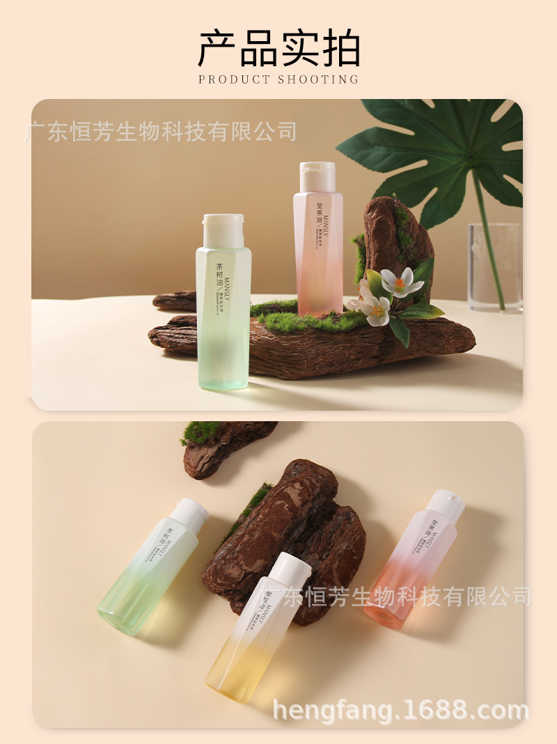 Mansili Olive Oil Essence Makeup Remover Oil 50ML Portable Set Student Affordable Post-makeup Facial Care Product M-315 pic 8