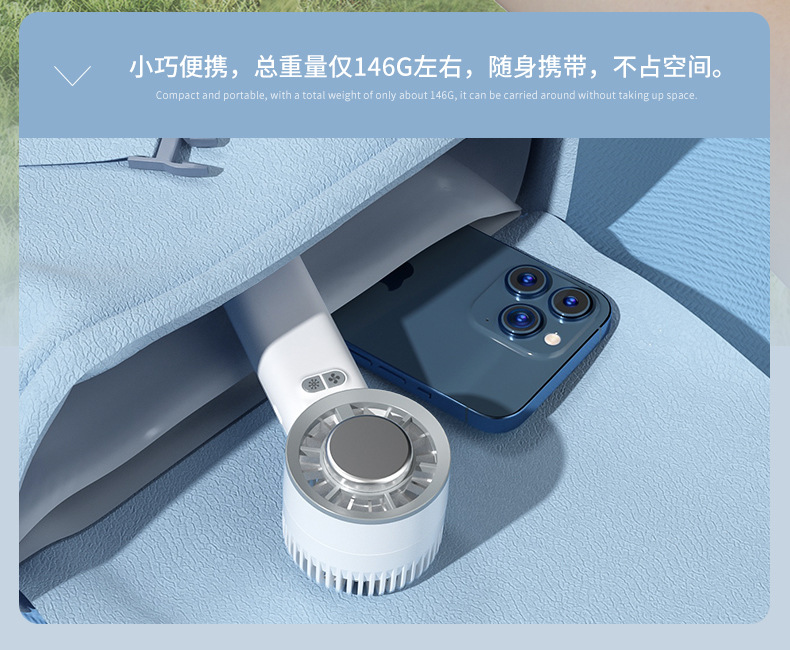 Ultra-high-speed mini fan for powerful cooling, handheld semiconductor mini portable usb charging, strong wind force small electric fan pic 13