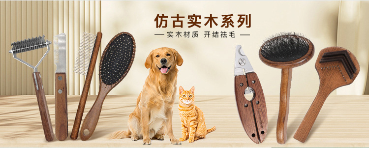 Cross-border best-selling pet nail clippers, cat nail clippers, pet nail cutters, cat and dog nail clippers, pet nail clippers pic 2