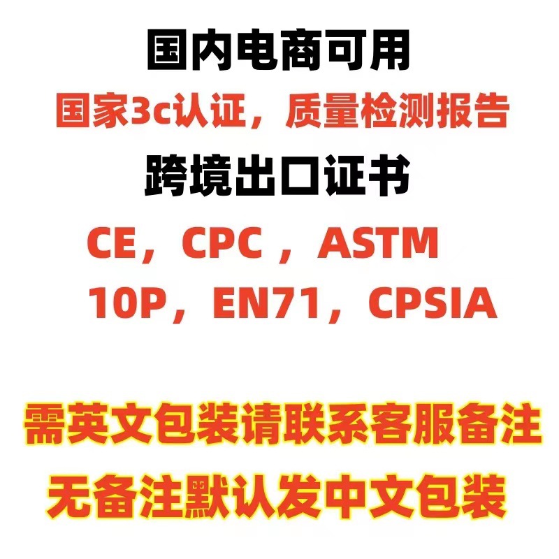跨境俄罗斯方块迷你手柄游戏机玩具复古掌上电子游戏机钥匙扣挂饰详情1