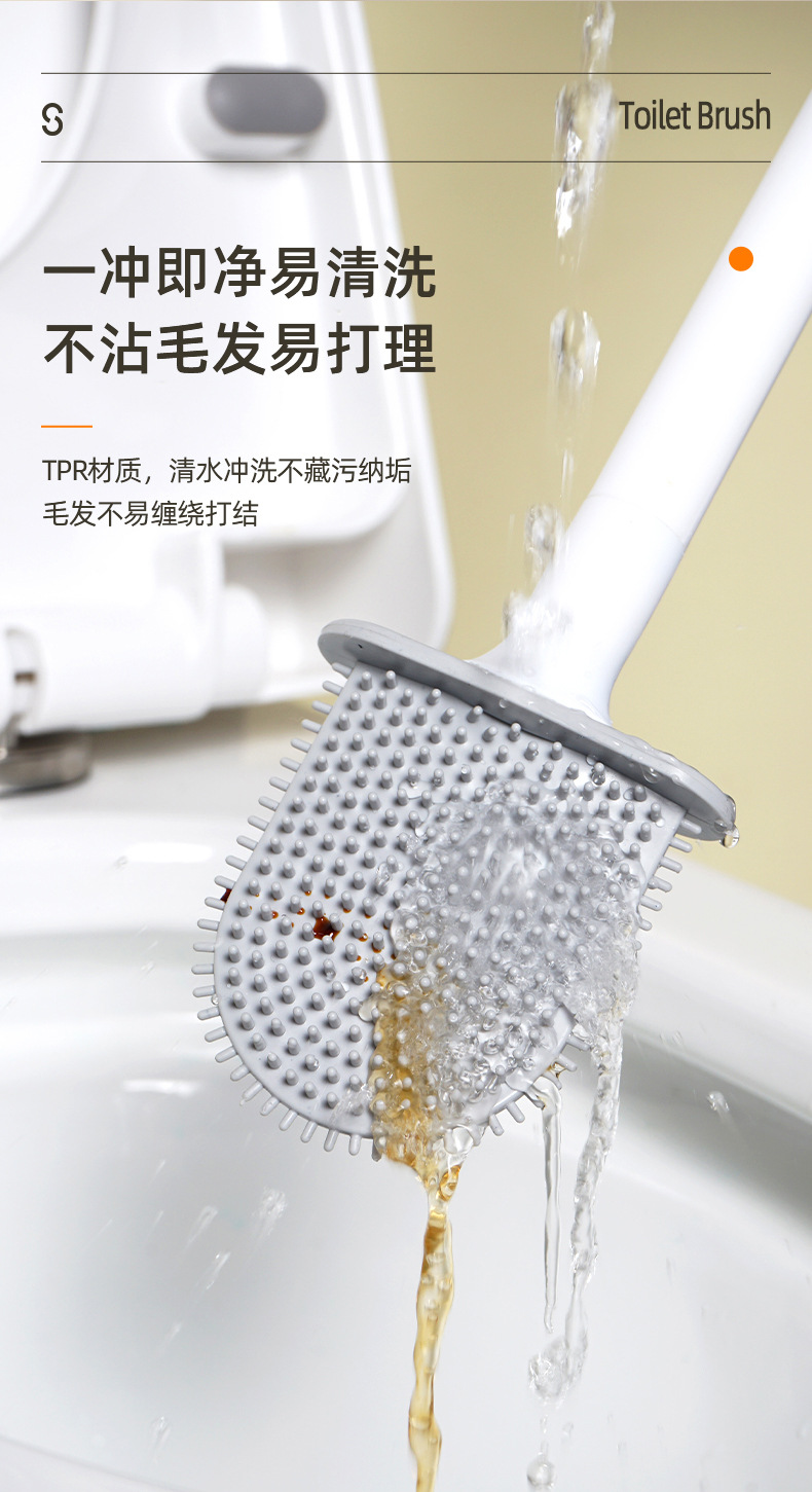 Toilet brush, a household wall-mounted cleaning brush with no dead corners and no need for drilling, a magic tool. Wholesale of detachable rod toilet brushes for bathrooms pic 11