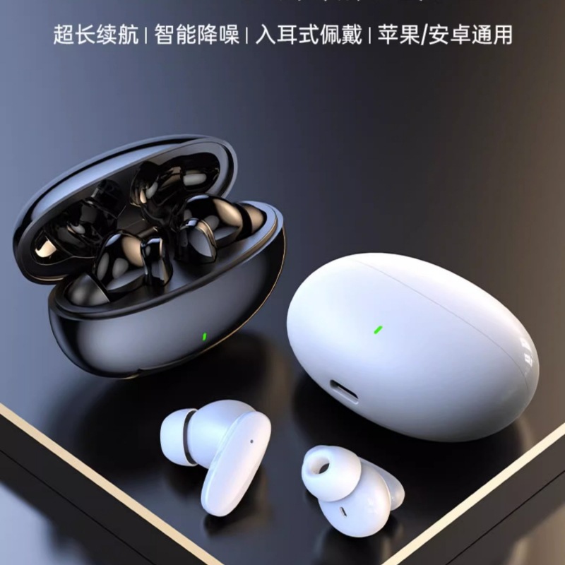 柏林之声蓝牙耳机适用oppo华为小米挂耳式无线音质运动入耳式详情12