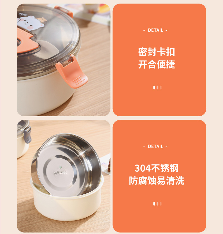 304 stainless steel cartoon lunch box, round with water filling and heating, student lunch box, portable outdoor fruit salad box pic 32