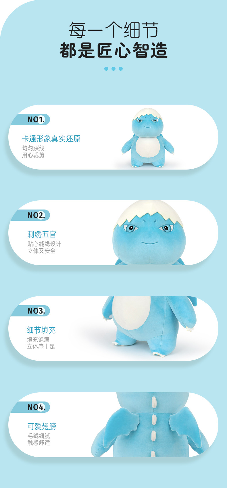 Wholesale gifts for girls with genuine villainous Tyrannosaurus rex plush toys, the same style as Douyin cartoon soothing dolls pic 4