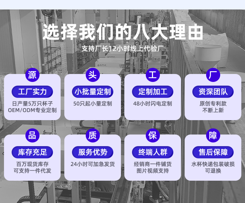 316不锈钢保温杯钢盖简约保温杯女生高颜值便携手提杯真空保温杯详情5