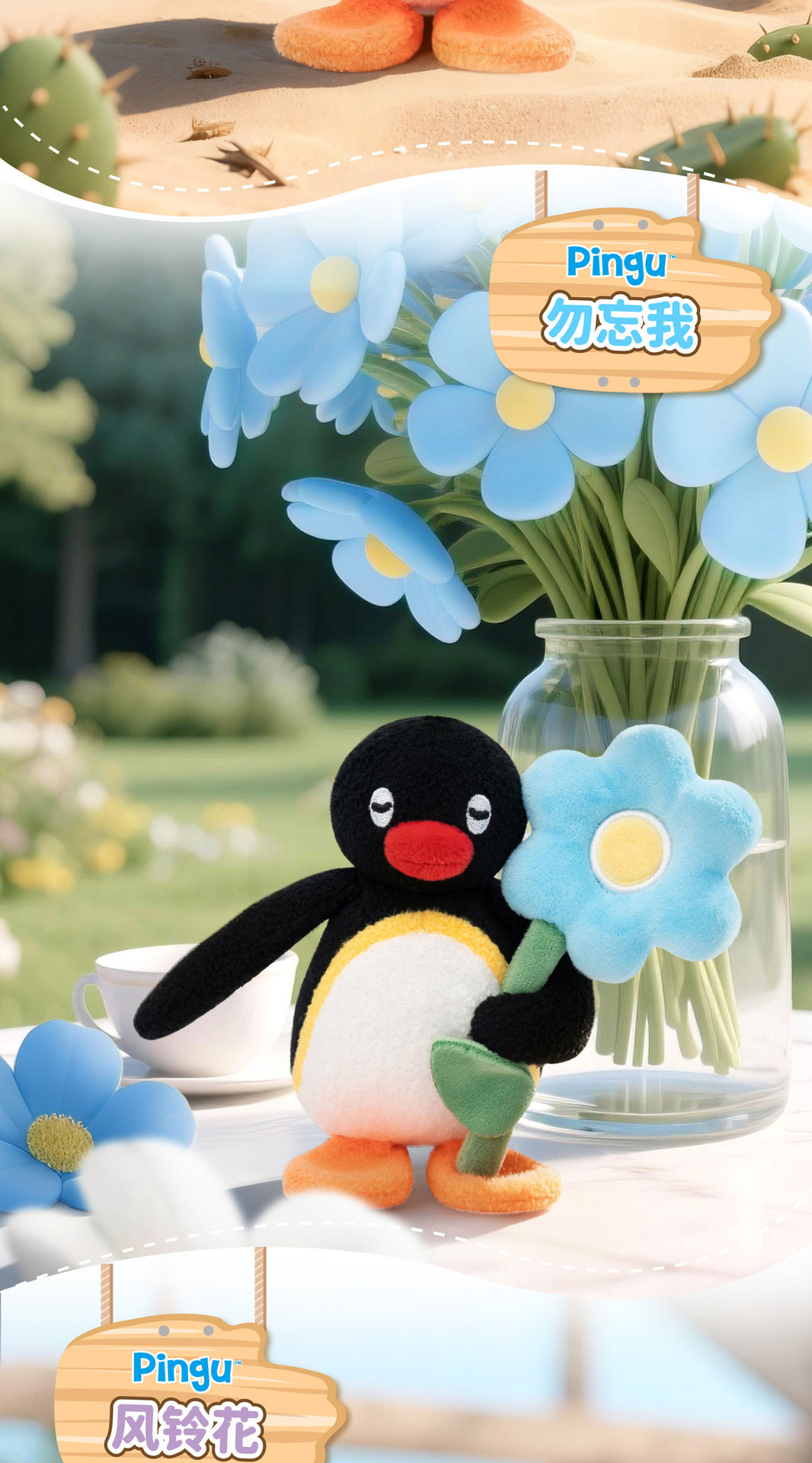 Genuine Pingu Classic Penguin Family Flower Language Series plush toy backpack pendant Keychain pinga pendant pic 6