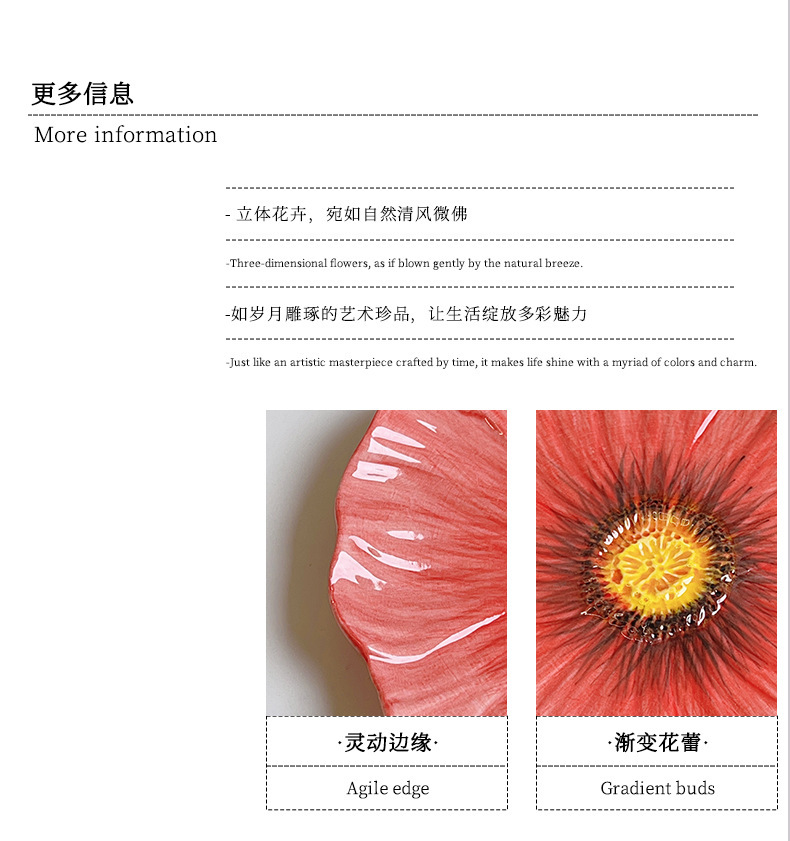 创意手绘釉下彩花朵陶瓷咖啡杯碟法式复古花瓣下午茶拿杯碟伴手礼详情4