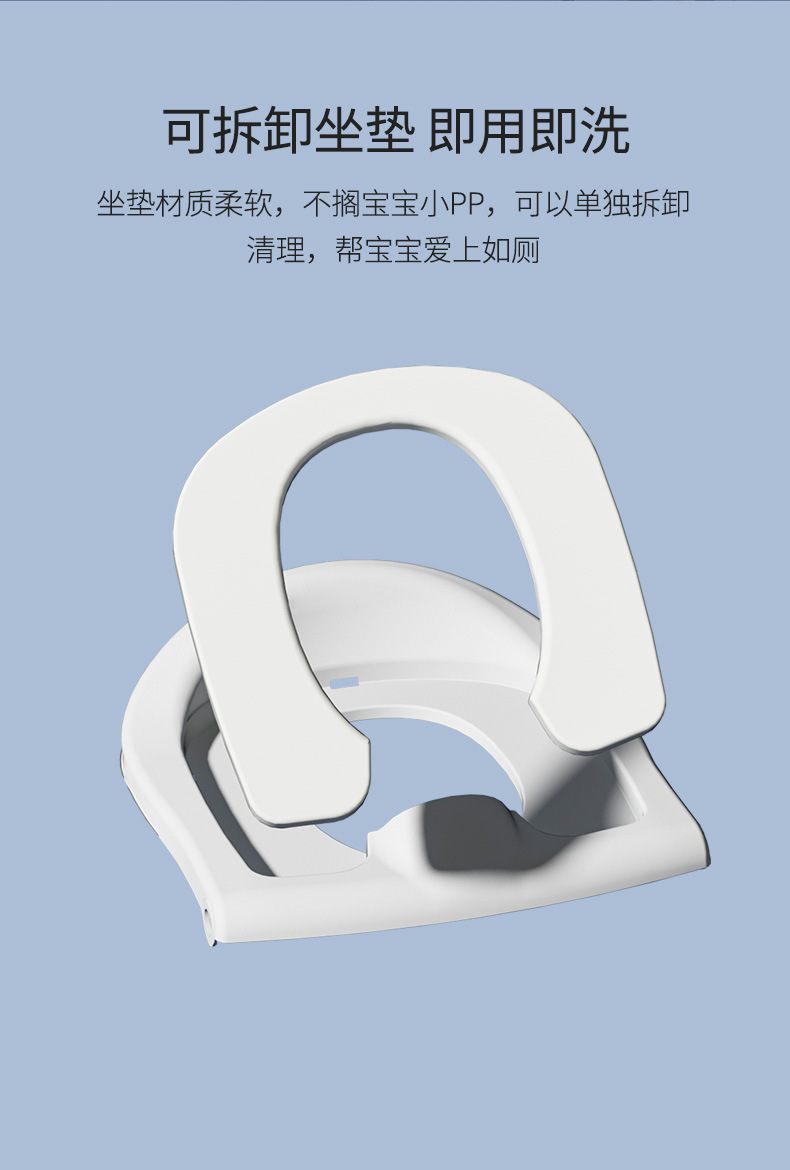 儿童折叠马桶楼梯式宝宝专用厕所婴童辅助垫架阶梯踩脚凳坐便器圈详情7