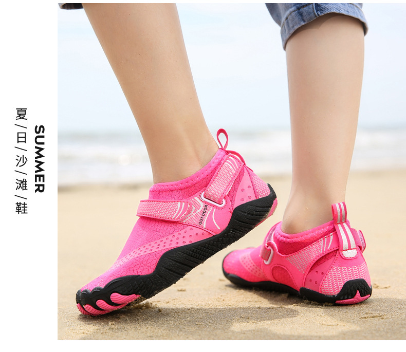 亲子涉水鞋溯溪鞋男女沙滩防滑厚底海边速干儿童成人游泳鞋情侣鞋详情37