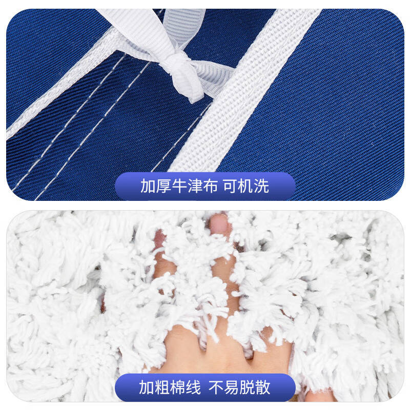 学校工厂大号尘推平板拖把排拖棉线拖把大号平拖家用不锈钢杆商场详情8