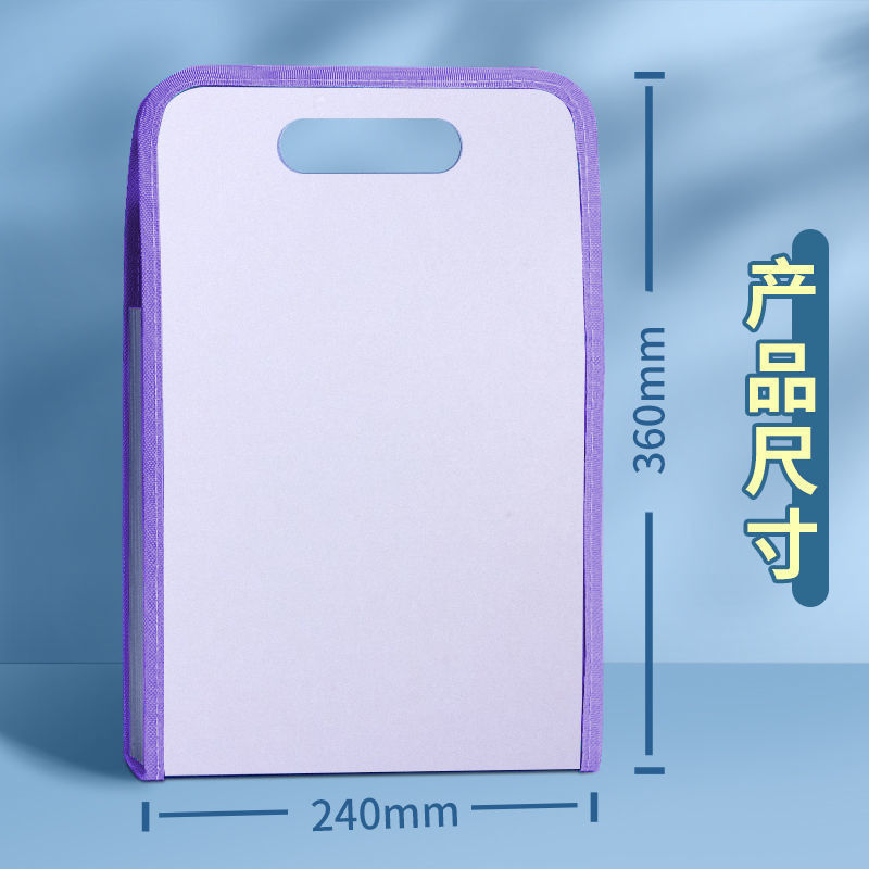 Portable organ bag folder, a4 large-capacity student test paper storage bag, 13-layer ticket and document classification storage bag pic 7