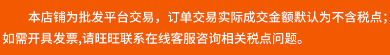 TKK户外便携简约通用运动水杯tritan耐高温一键弹盖礼品塑料杯子详情2