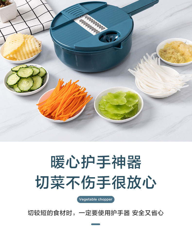 Kitchen vegetable cutter, multi-functional potato slicer, household radish shredder, slicing and shred magic tool pic 4
