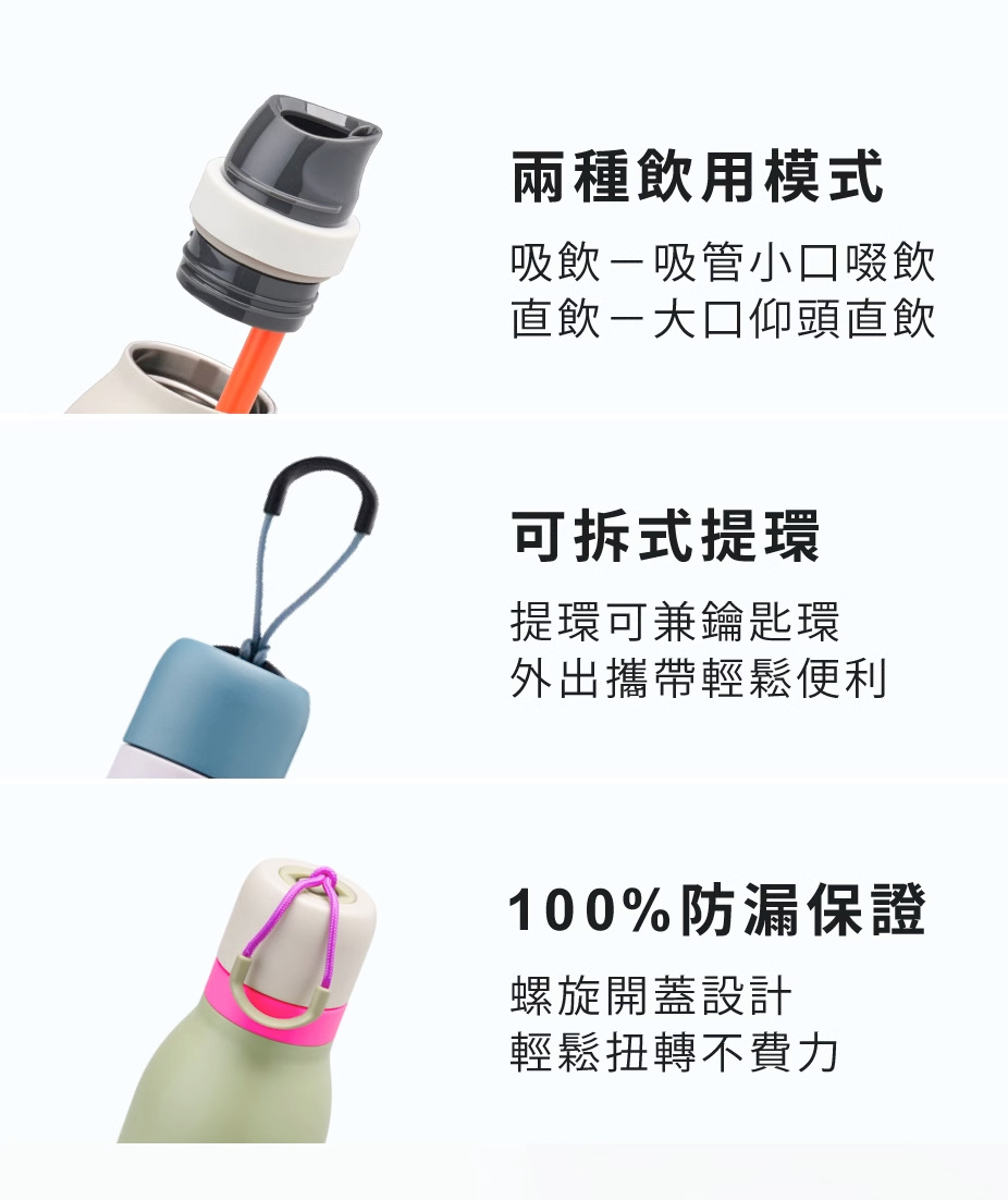 New macaron-colored stainless steel insulated cup, large-capacity portable sports water bottle, outdoor portable car cup pic 9