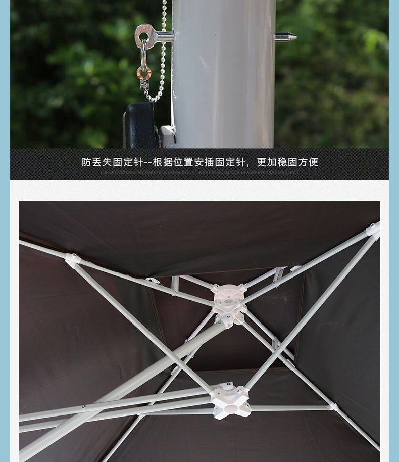 户外伞遮阳大院子庭院伞晴雨两用花园折叠伞广告户外伞定 制logo详情15