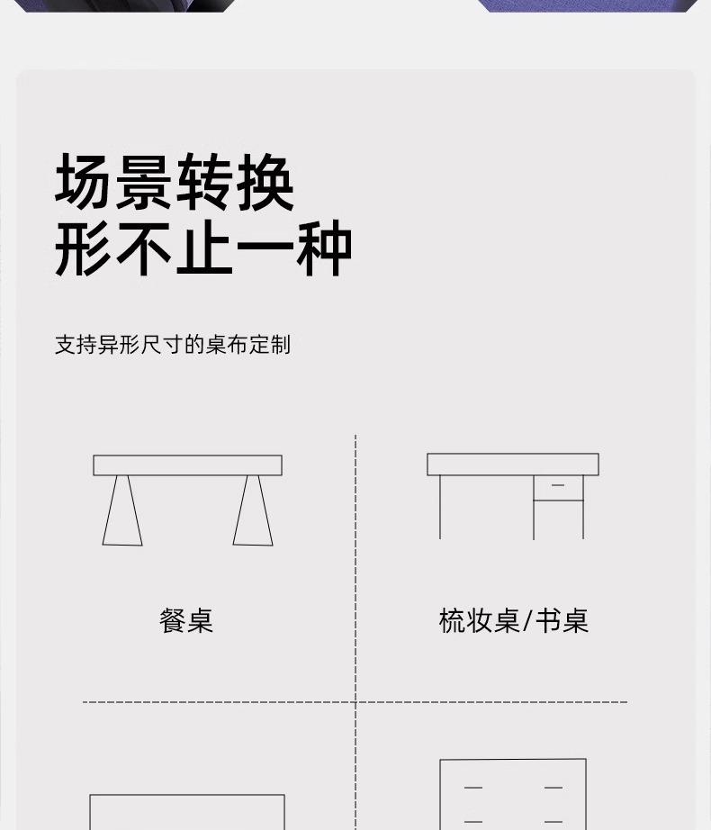 加厚电脑桌垫办公笔记本键盘桌面超大号鼠标垫防水防油免洗书桌垫详情24