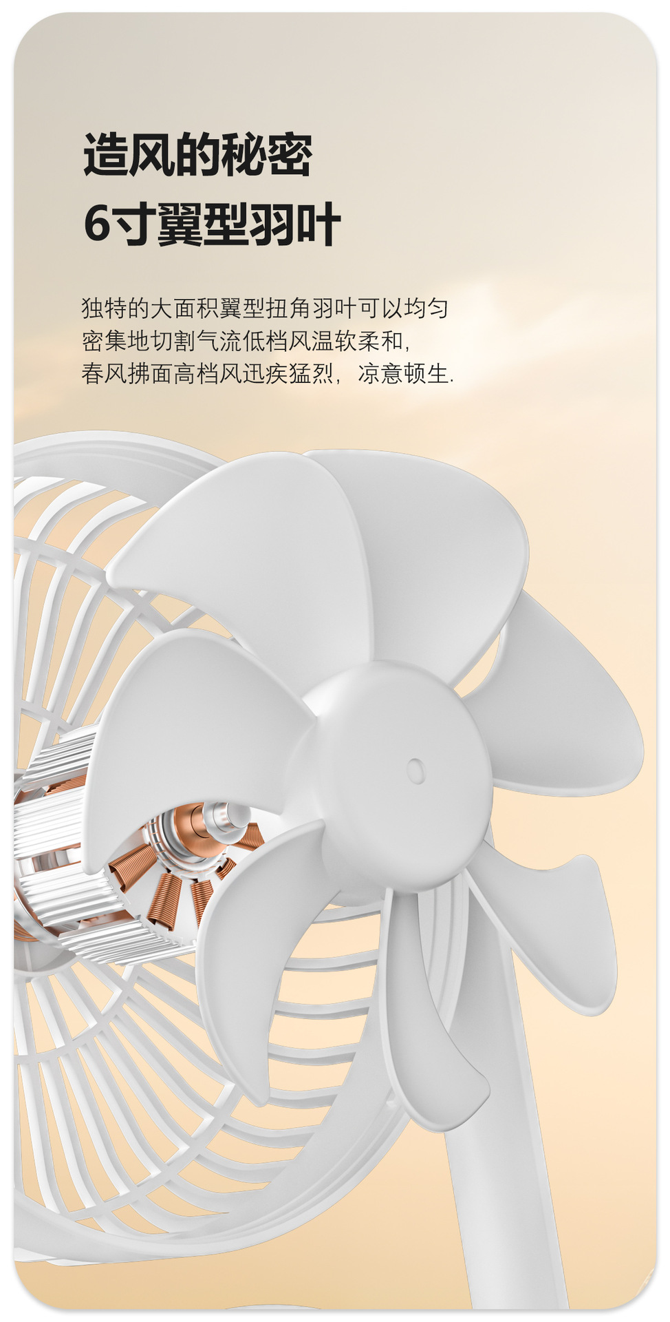 双头桌面风扇usb大风力空气循环扇办公宿舍客厅360度旋转双层风扇详情8