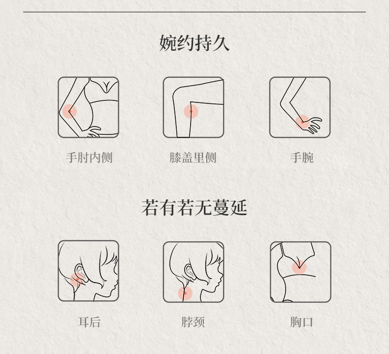 氤氲茶香详情_13.jpg