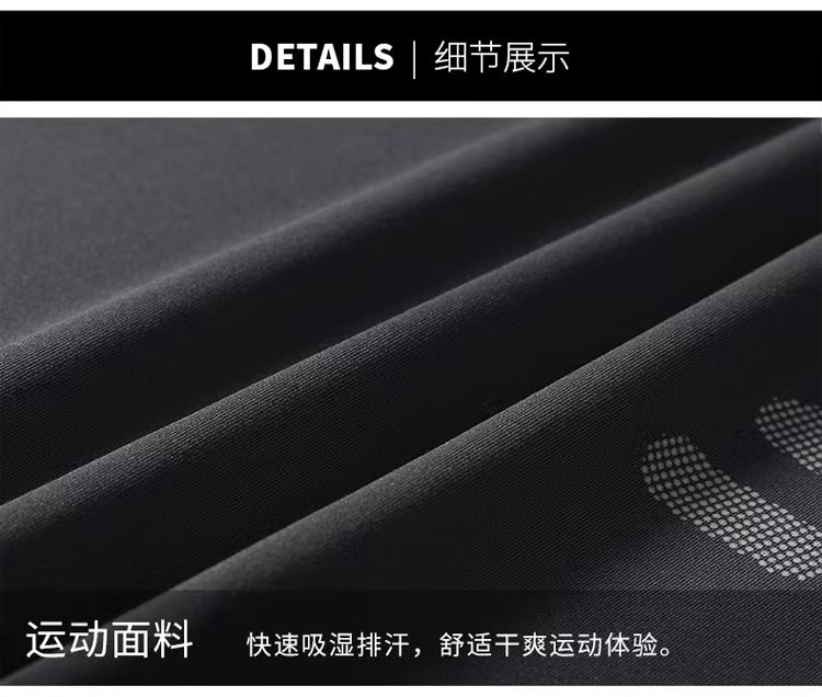 滑雪速干衣女排汗保暖内衣紧身运动服健身跑步套装户外装备秋冬季详情13