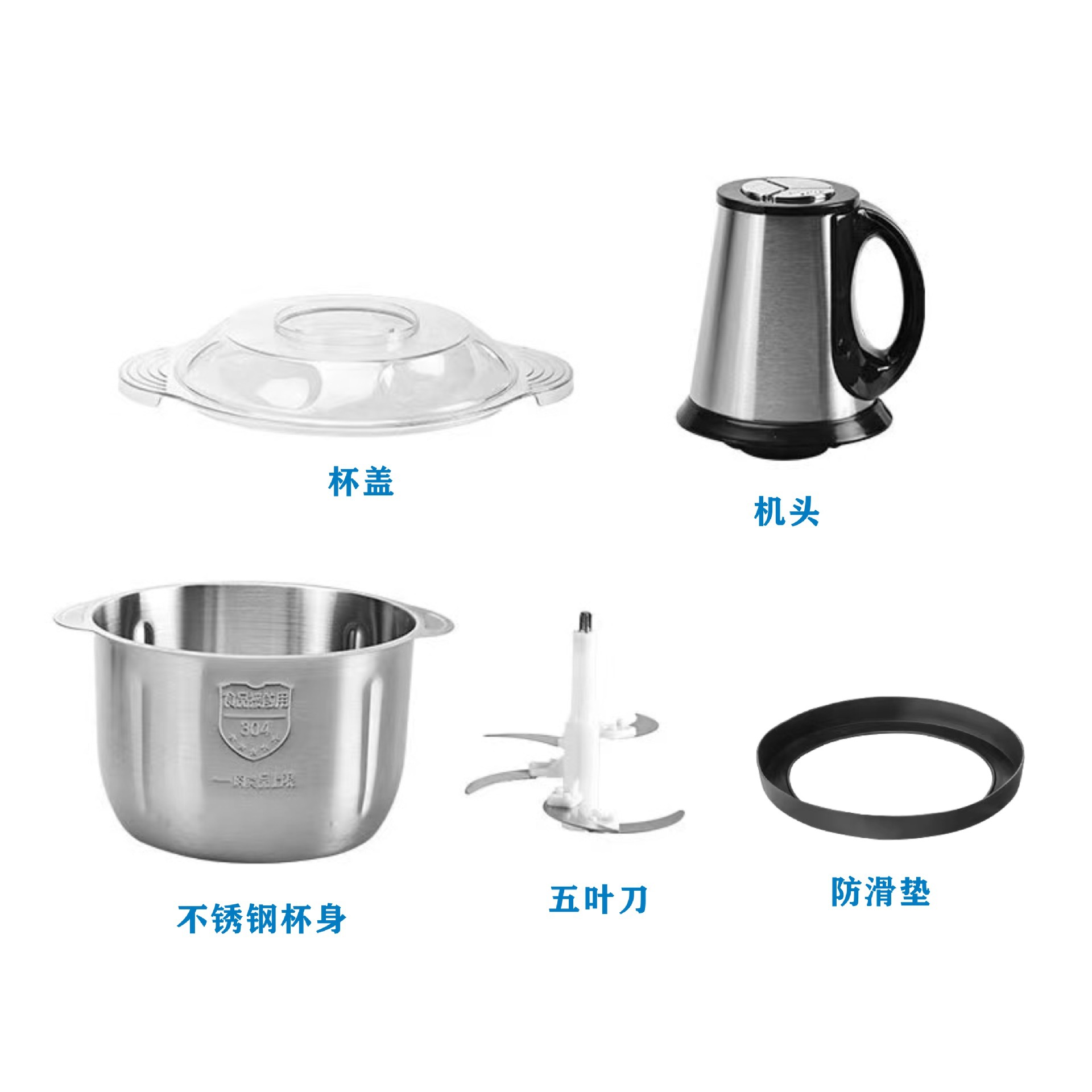 European standard, American standard, British standard 110V, Chinese and Southeast Asian export 220V meat grinder, stainless steel glass food processor pic 6