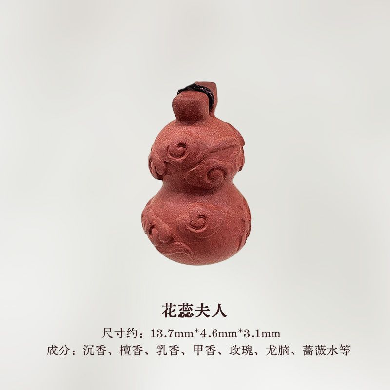 源头批发天然古法合香珠工艺复古吊坠个性diy小配饰国风持久散香详情18
