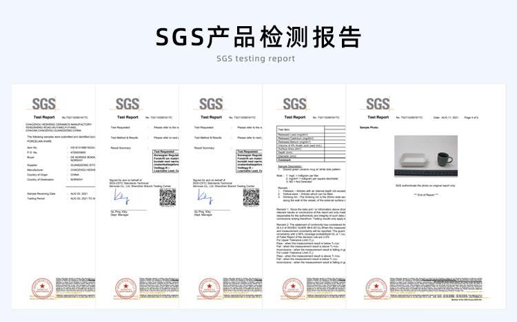 日式窑变釉陶瓷双耳碗家用创意高颜值甜品小碗微波炉烤箱烘焙烤盘详情16