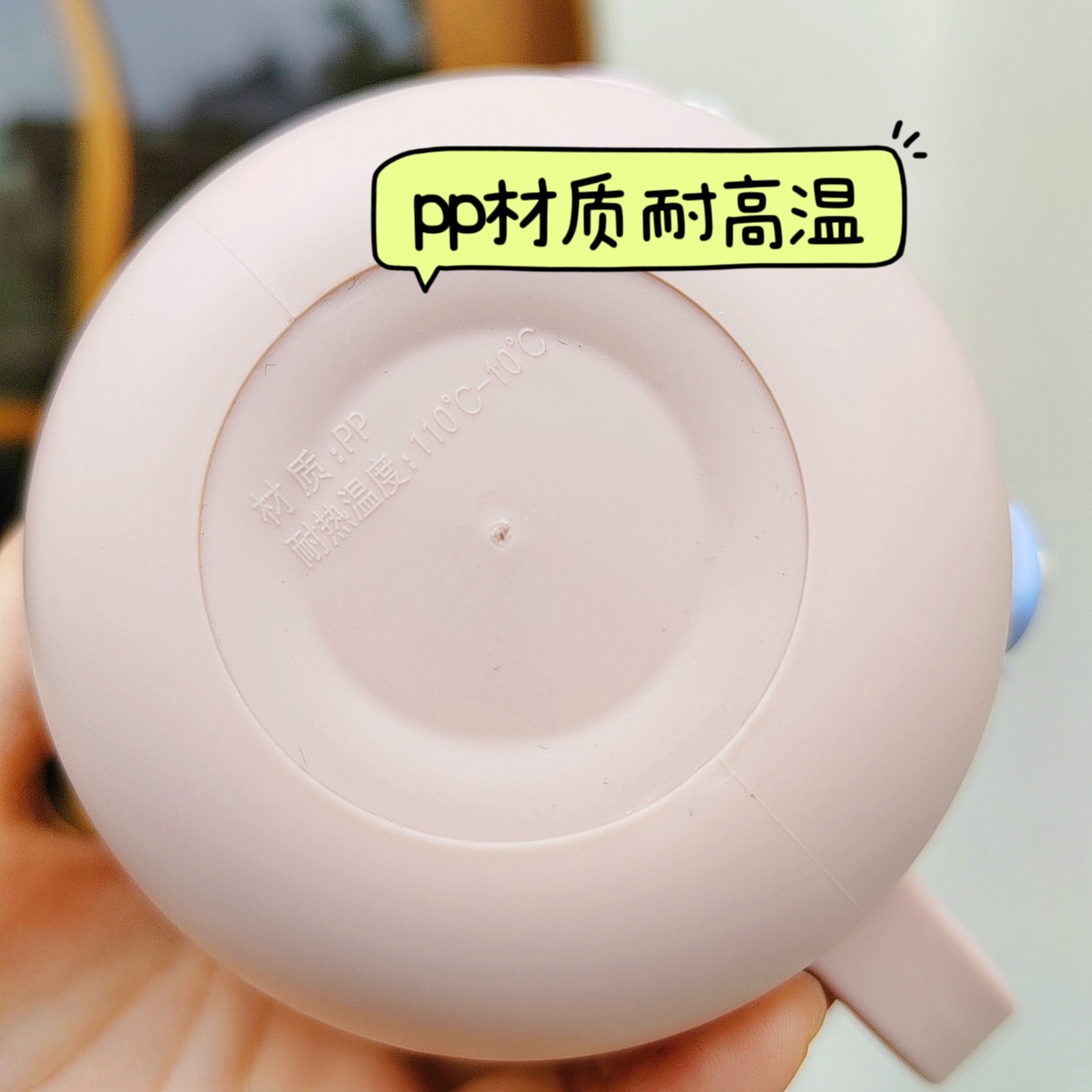 牙刷杯儿童漱口杯可爱卡通杯子食品级PP洗漱杯活动小礼品实用赠品详情26