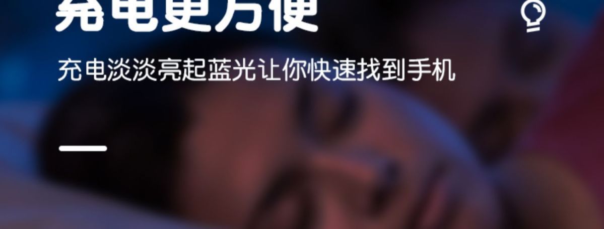 120W快充双Typec数据线PD适用苹果15/14华为荣耀安卓6A闪充电器线详情16