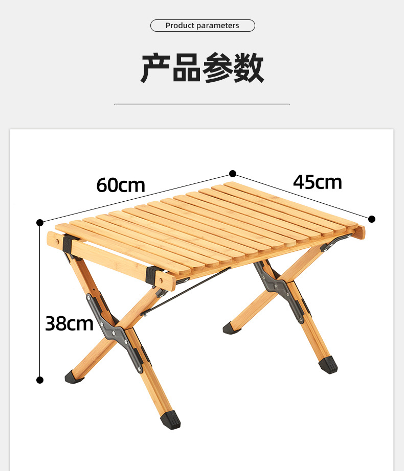 跨境户外用品露营置物架伸缩便携式多功能野餐折叠多层悬挂收纳架详情23