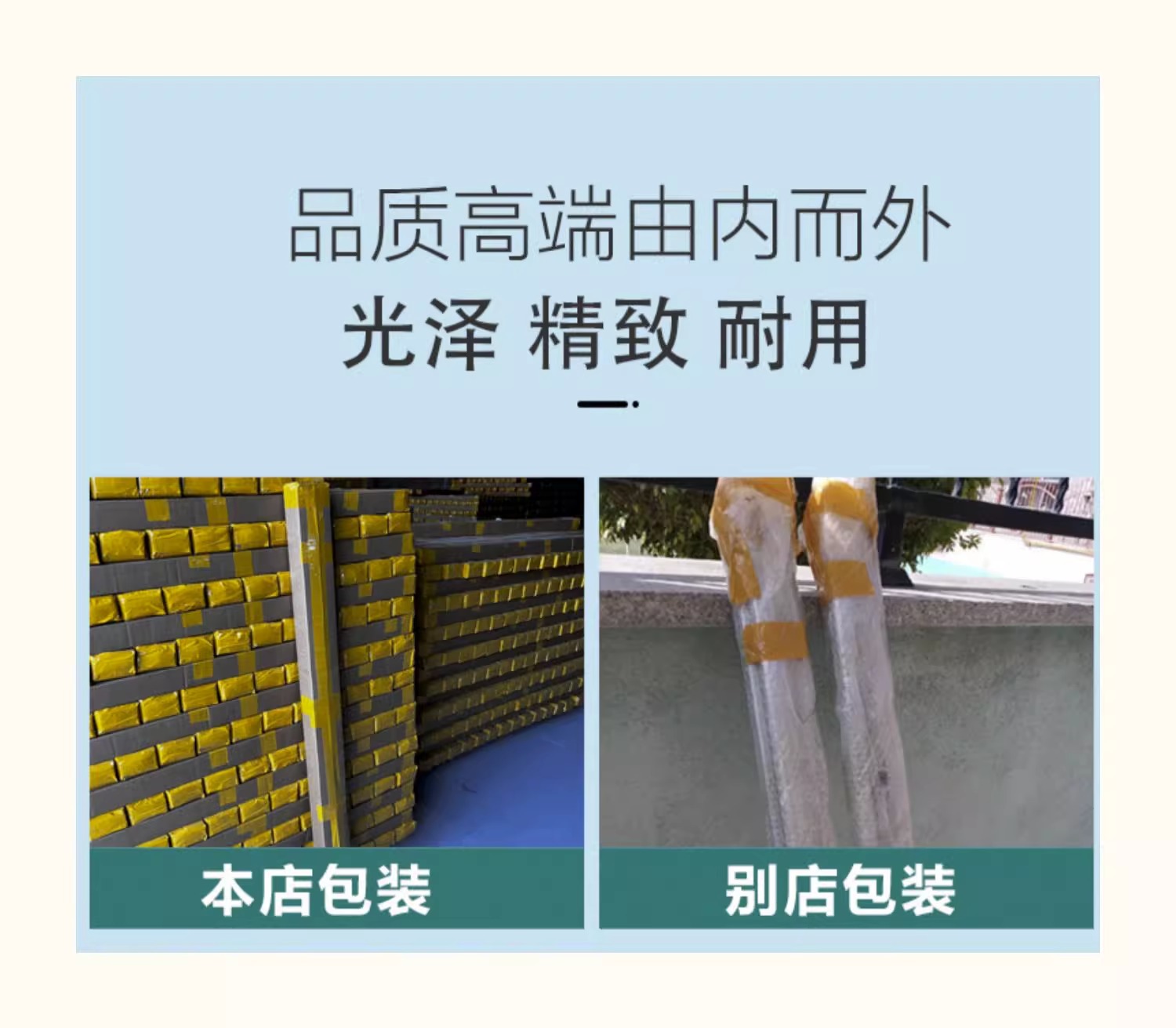 钢管晾衣架挂衣架凉衣架落地家用阳台双层双杆镀锌水暖管卧室详情12
