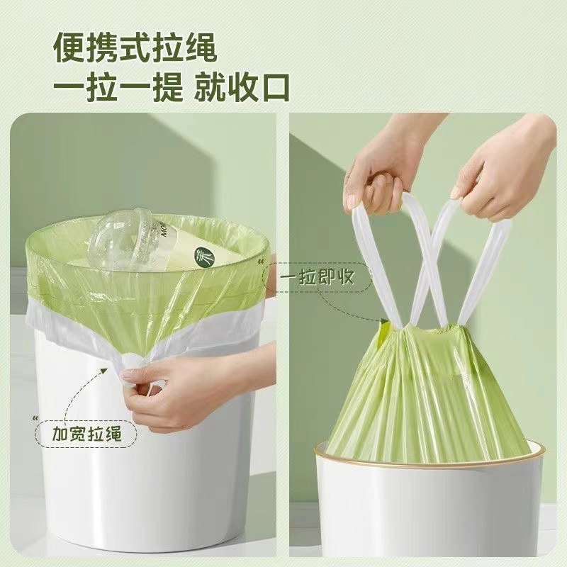 New mugwort scented garbage bags have been launched. Mugwort scented hand-held plastic garbage bags, thickened for the kitchen, large size, no tearing, extra thick pic 10