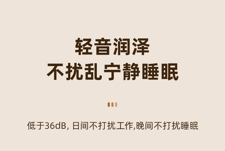 新款2L双喷加湿器usb大容量家用静音卧室办公室小夜灯数显加湿器详情31