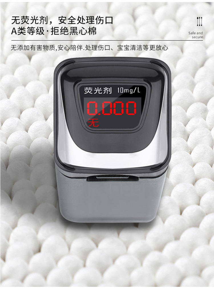 棉签木棒家用双头尖头掏耳朵棉棒一次性卫生化妆用棉签棉花棒详情3