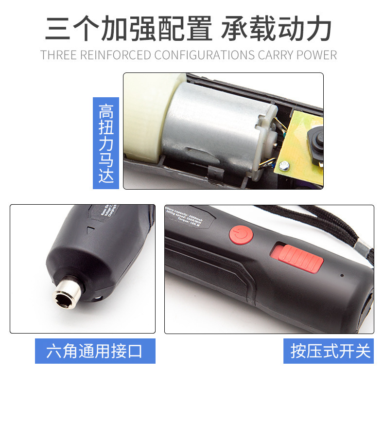 Handheld electric drill, impact drill, household drill, lithium battery tool, multi-functional electric hammer, rechargeable electric screwdriver pic 2