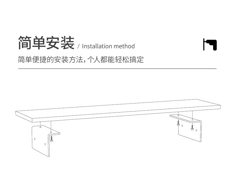 Cross-border acrylic suspended height-increasing stand, office desktop, desktop computer screen pad, monitor, computer storage rack, display screen raising support base, office keyboard storage bracket, desktop, digital equipment display stand pic 9