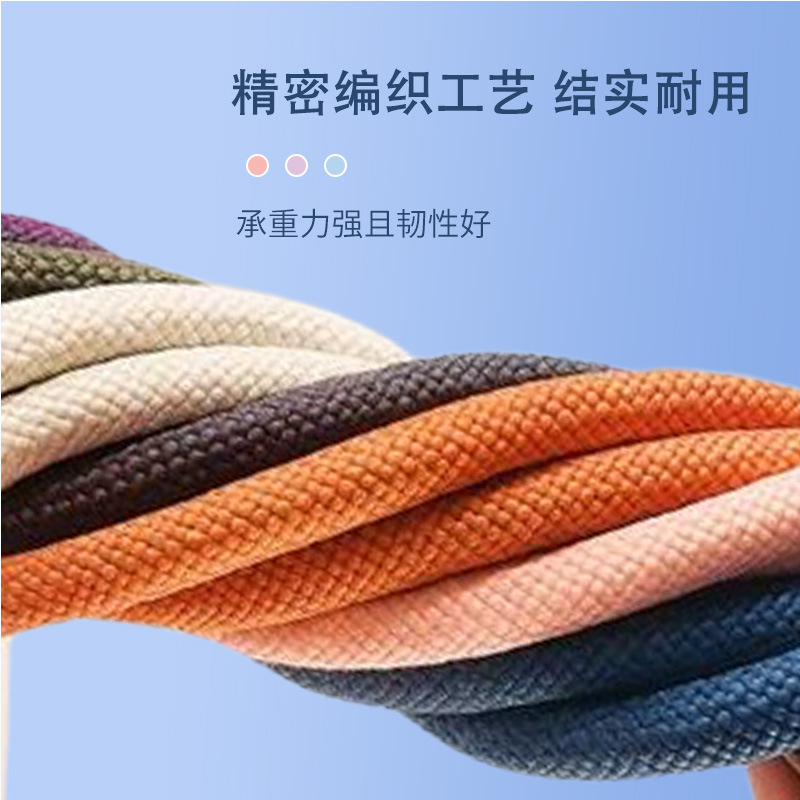 手机挂绳可调节手腕绳短款极简360旋转带夹片防丢涤沦绳手链绳办公婚庆手腕花详情2