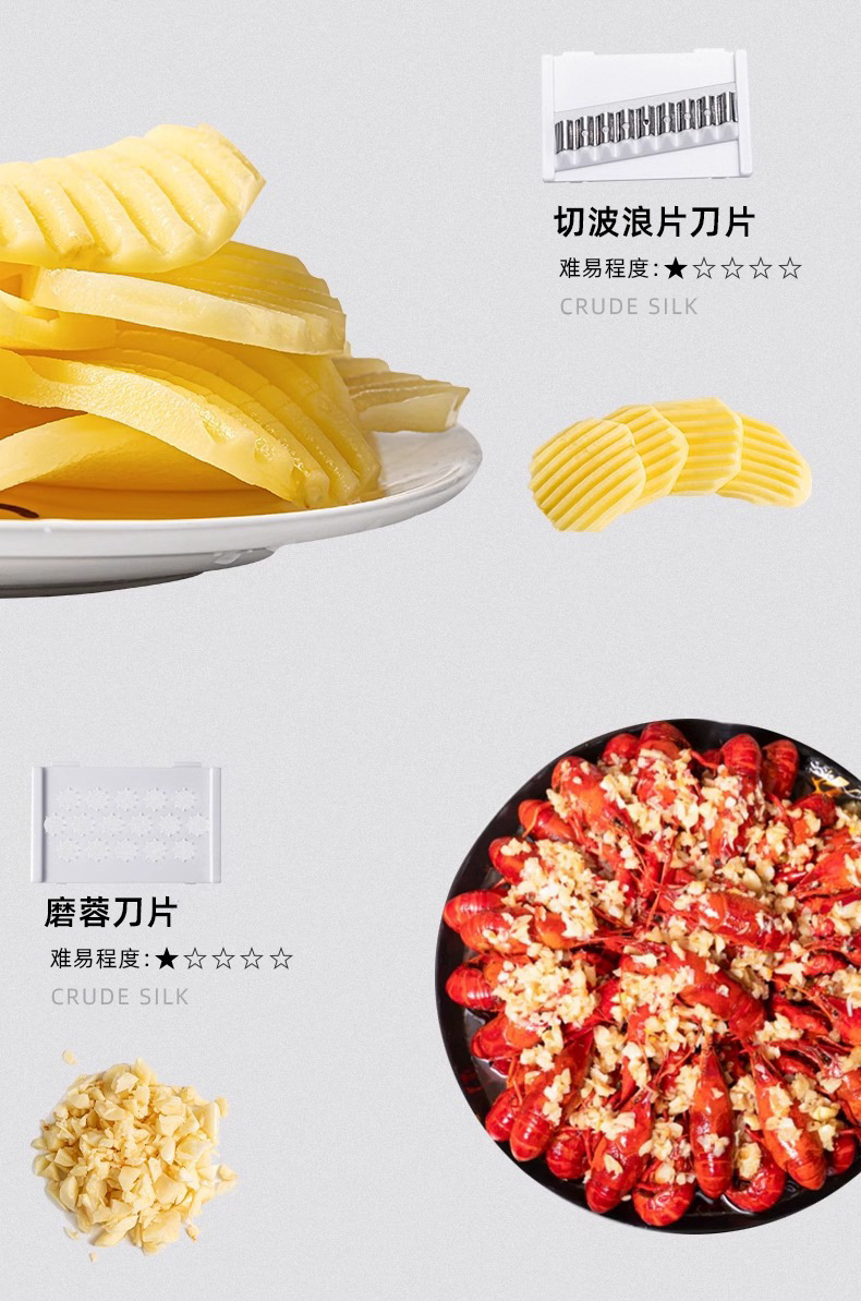 多功能不锈钢切丝器家用厨房切菜器粗细丝黄瓜土豆擦丝神器刨丝器详情18