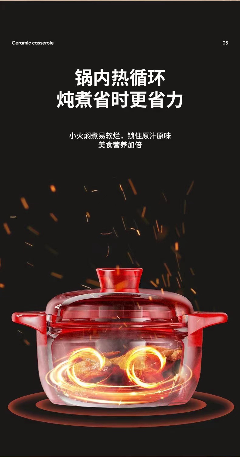 爆款黄盖砂锅煲汤慢炖锅家用煮粥煲仔饭干烧不裂天然气明火通用详情7