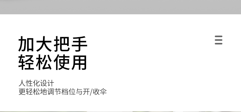 SG37户外遮阳伞庭院伞别墅大太阳伞摆摊花园商用户外伞露台室外罗详情42