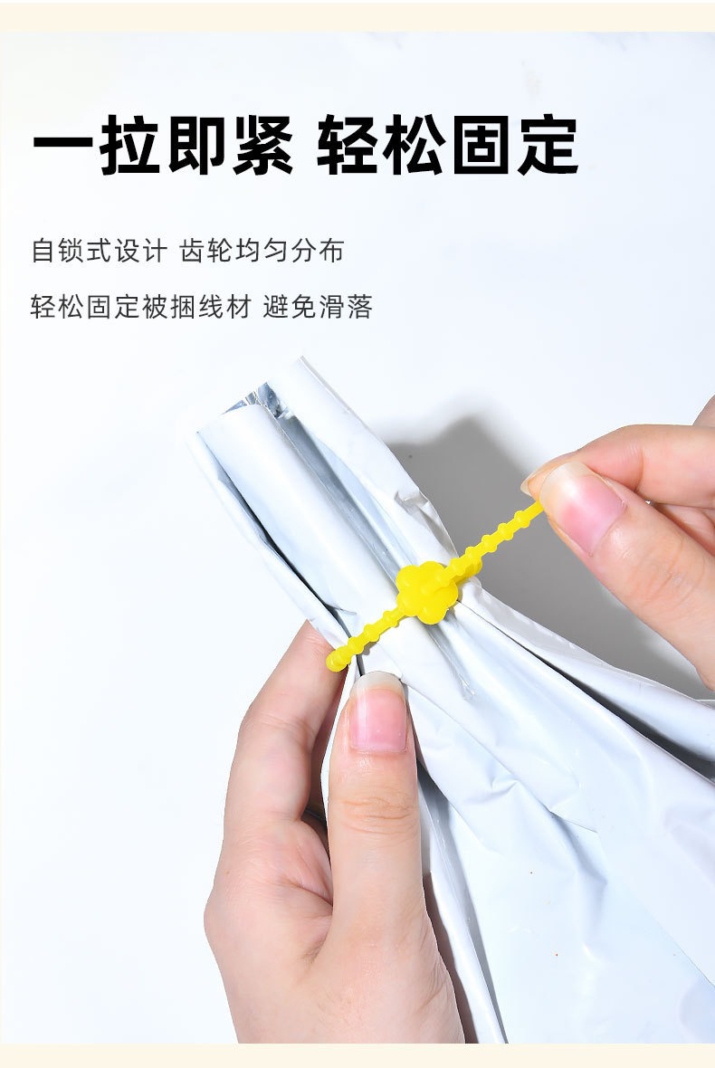 彩色硅胶绳扎带多功能彩色硅胶绳扎带详情5