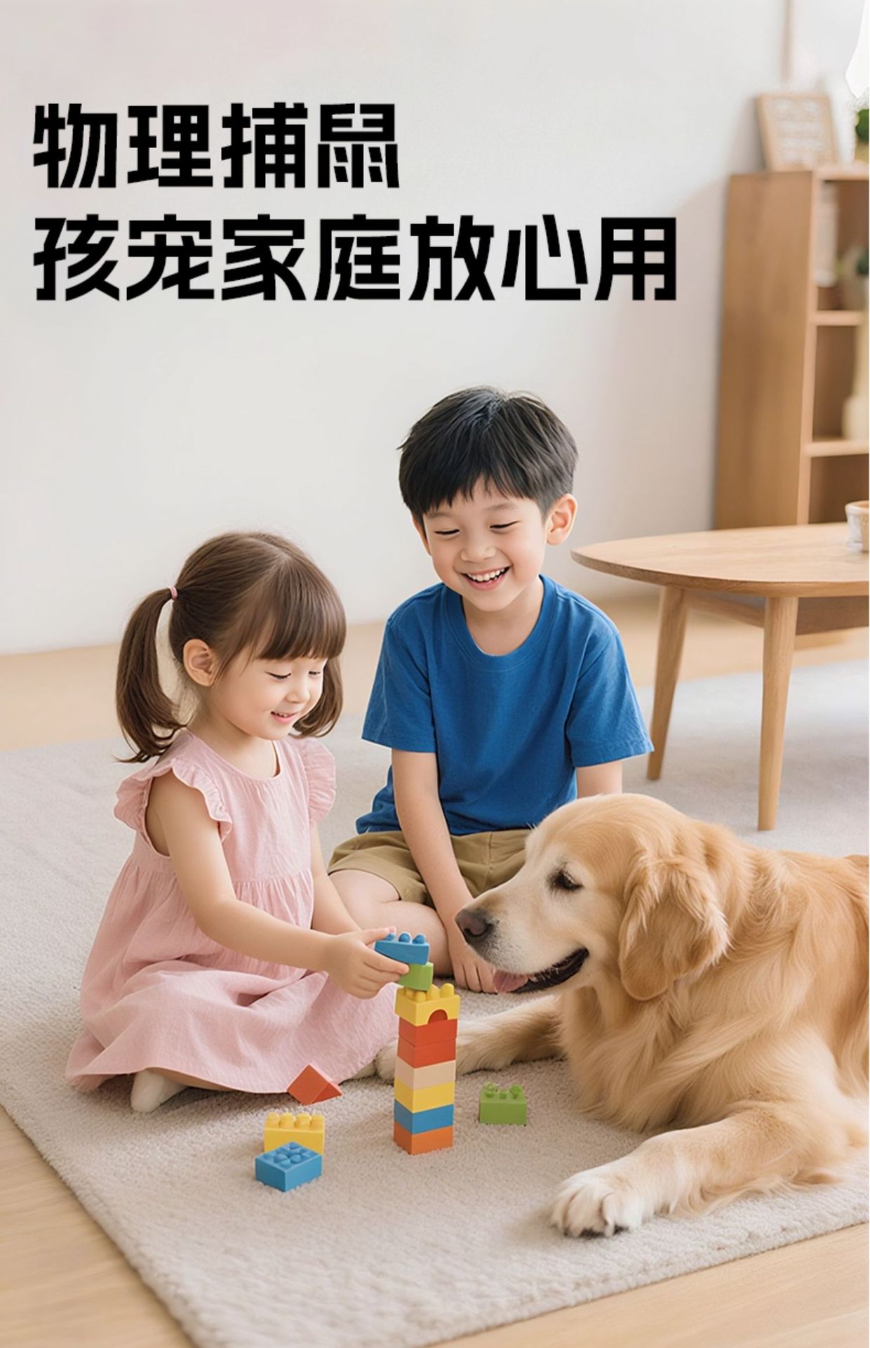 超威强力粘鼠板老鼠贴强力粘鼠贴捕鼠器灭鼠贴强力粘板自带花生香详情12