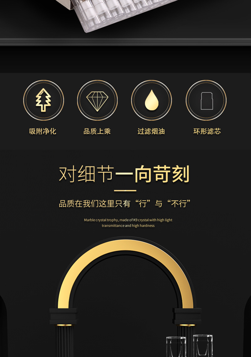 厂家批发一次性高档多重草本烟嘴 奇葩过滤嘴 21重烟嘴按支计价详情15